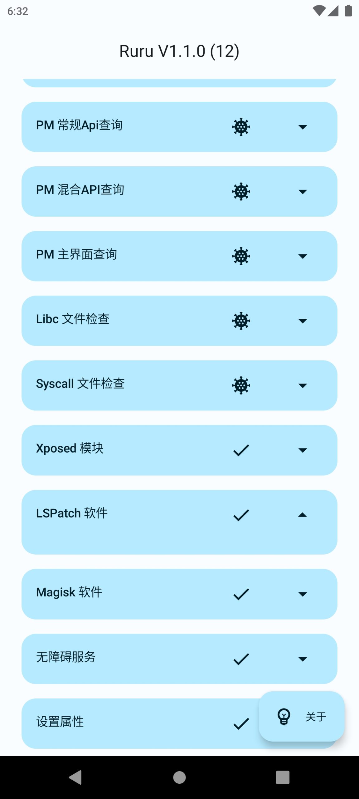 幻灯片-嘉青工作室
