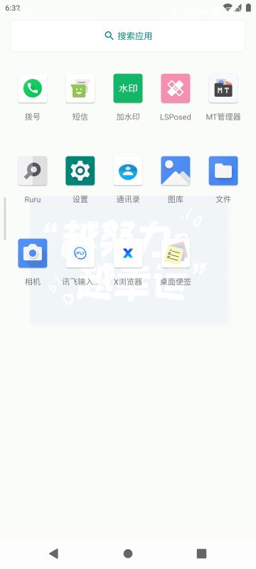 幻灯片-嘉青工作室